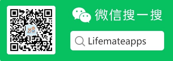 weixin